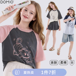 女童短袖t恤夏季2026新款儿童洋气时髦上衣中大童女孩宽松打底衫