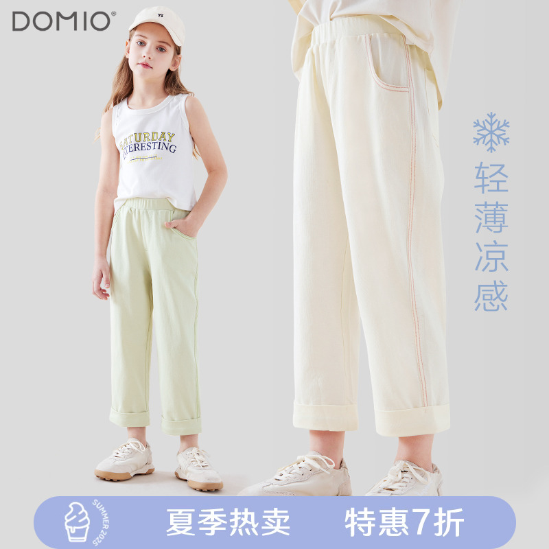 女童裤子薄款防蚊裤25夏季儿童运动裤大童直筒裤休闲裤宽松阔腿裤
