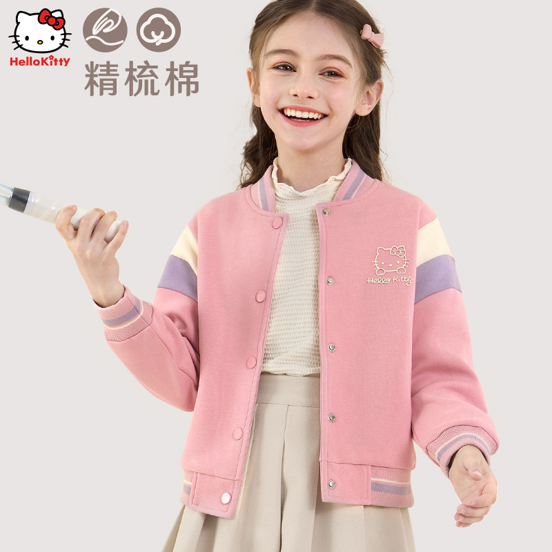 凯蒂猫春秋季棒球服女童外套图片