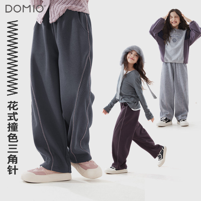 女童裤子春秋新款儿童运动裤大童弯刀直筒裤洋气休闲长裤加绒卫裤