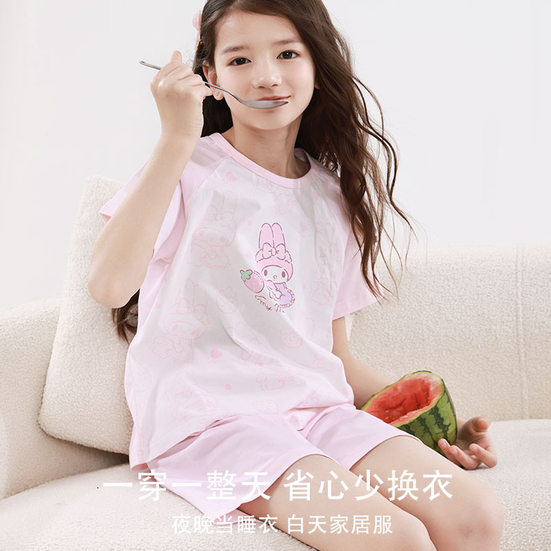 美乐蒂夏季家居服纯棉睡衣