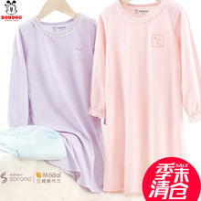 巴布豆女童睡衣莫代尔长袖睡裙春秋新女孩公主儿童连衣裙宝宝家居
