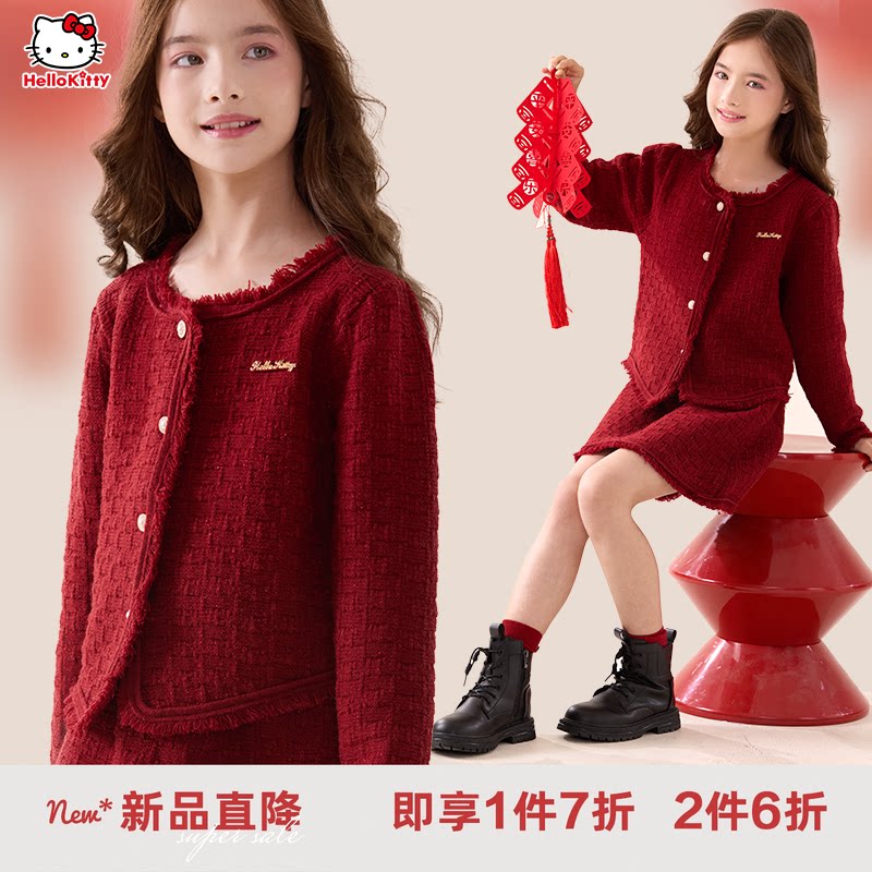 女童套装儿童秋冬新年裙子大童红色本命年加厚毛衣过年洋气拜年服