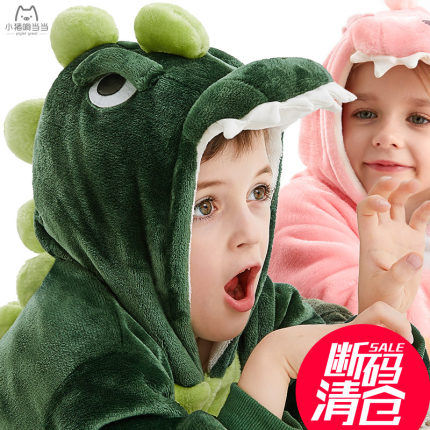 恐龙睡衣儿童连体珊瑚绒宝宝男童女童加厚造型卡通动物连身家居服