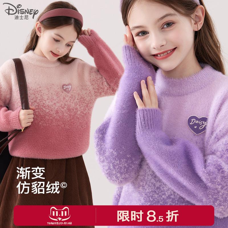 迪士尼休闲秋冬女童毛衣