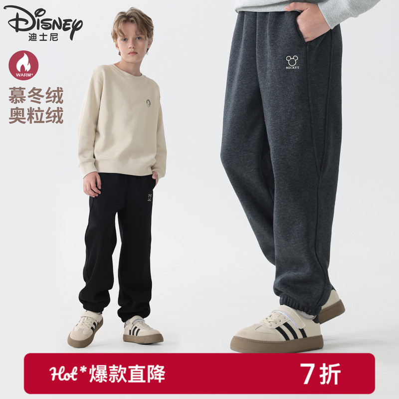 男童裤子儿童休闲裤秋冬新款中大童加绒加厚洋气一体绒运动裤童装