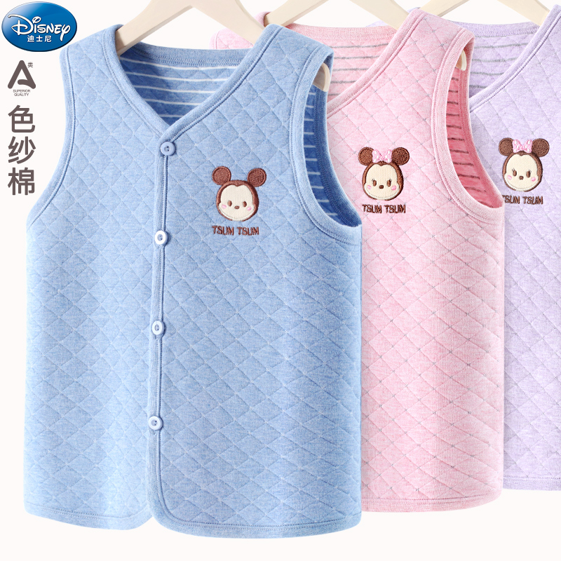 迪士尼儿童马甲纯棉女童秋冬男童薄夹棉内穿宝宝外穿保暖童装春秋