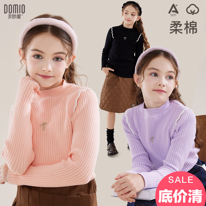 女童毛衣儿童毛线衣秋冬加绒厚款洋气保暖大童宝宝上衣打底衫童装