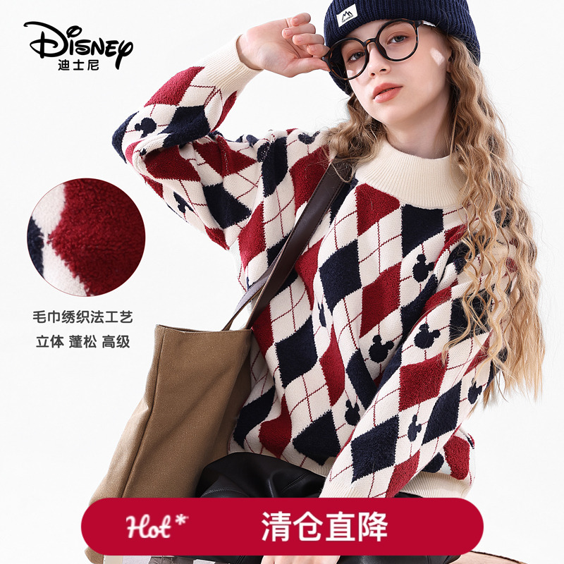 迪士尼女童毛衣大童针织衫清仓