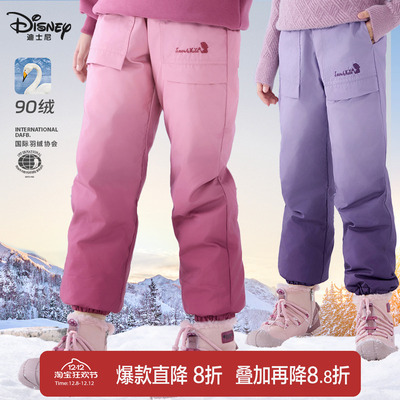 迪士尼女童羽绒裤户外滑雪裤子