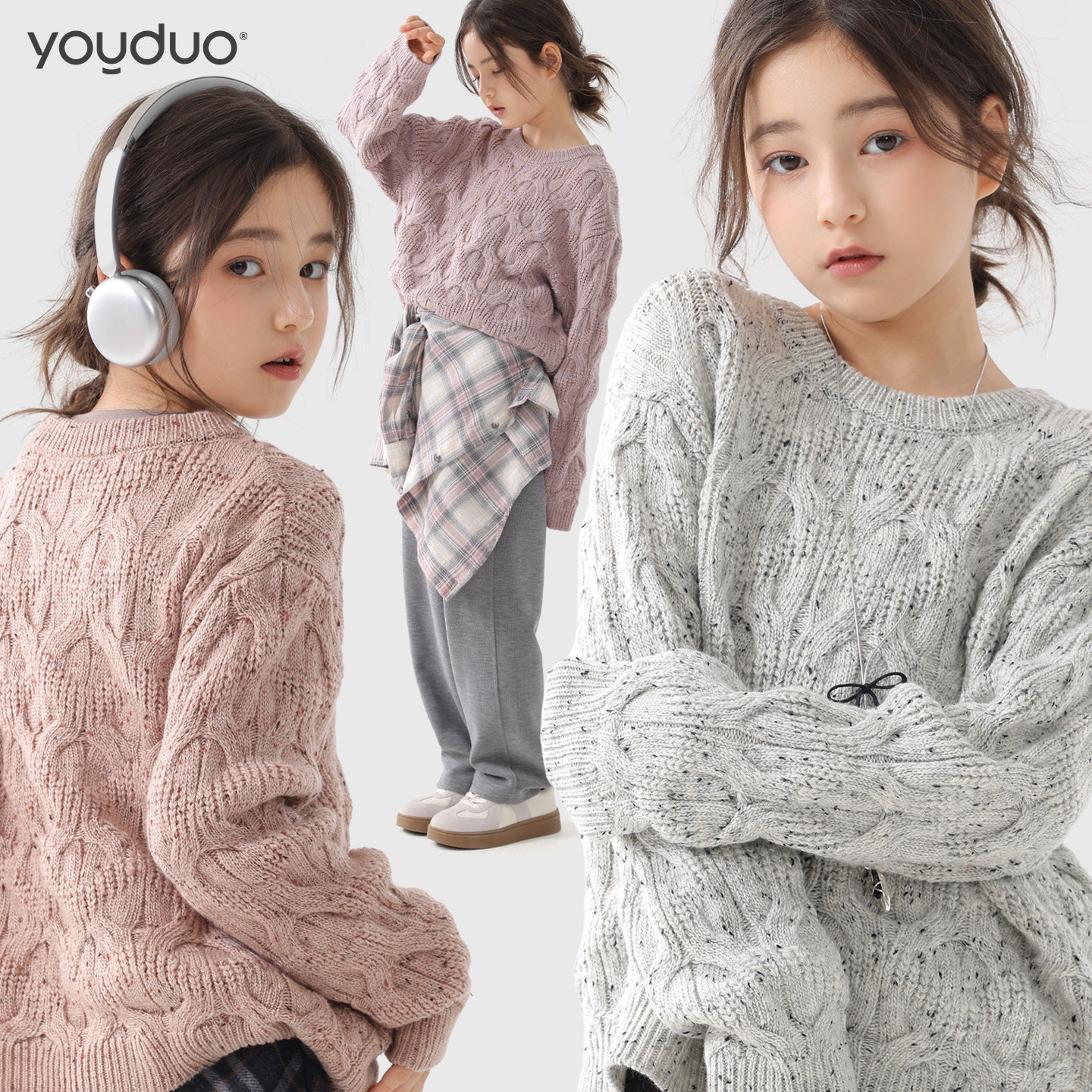 女童毛衣针织衫秋冬新款儿童大童装慵懒高级感打底衫圆领毛线衣,童装/婴儿装/亲子装,毛衣/针织衫,淘宝优惠券,粉丝福利购,淘宝优惠卷