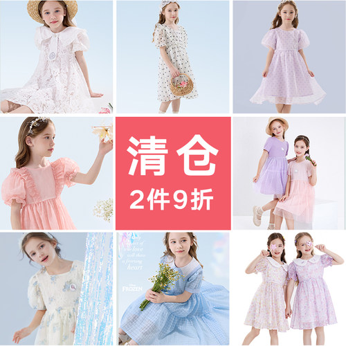 迪士尼女童公主裙四季
