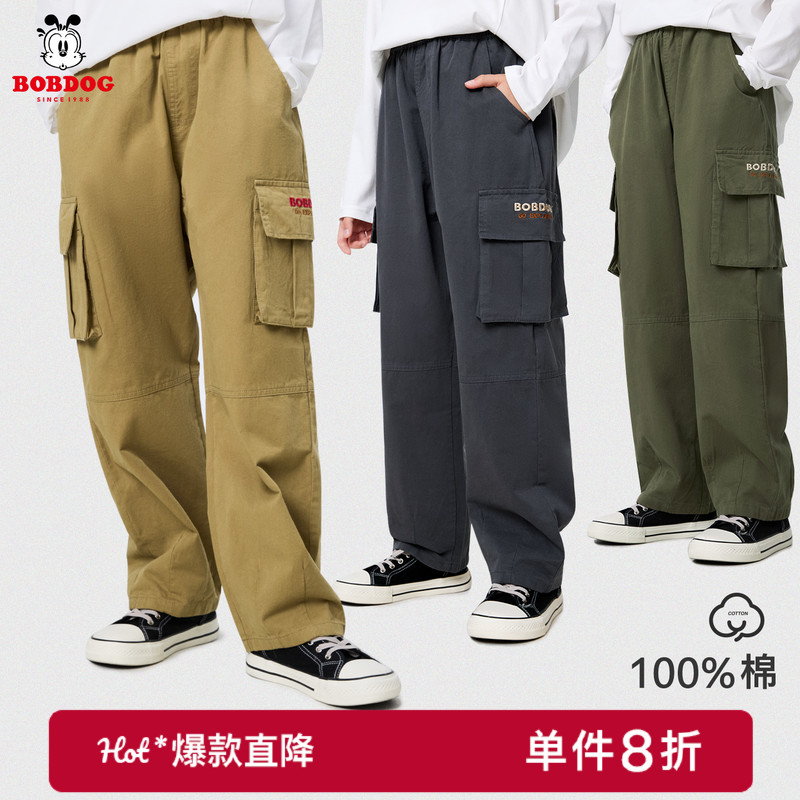 巴布豆男童工装裤全棉休闲长裤