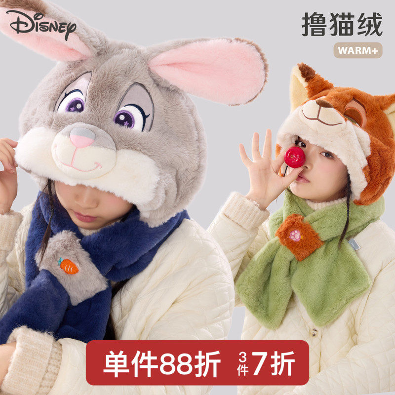 秋冬季新款耳罩护耳帽围巾帽一体