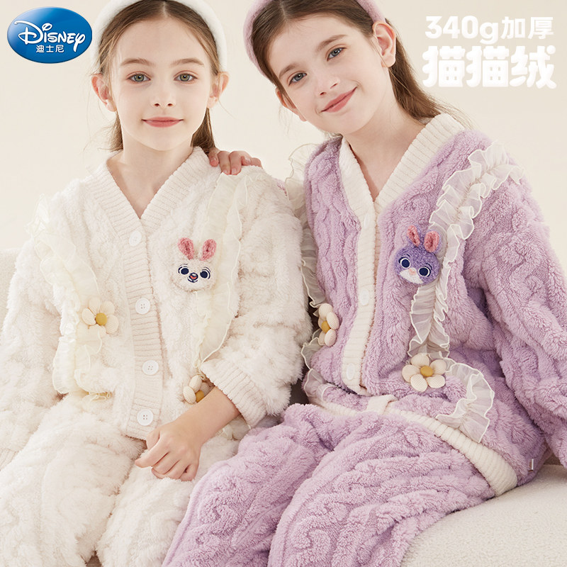 女童睡衣套装儿童家居服珊瑚绒秋冬法兰绒加绒加厚亲子疯狂动物城