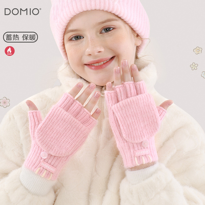 儿童手套冬季新女童保暖半指翻盖