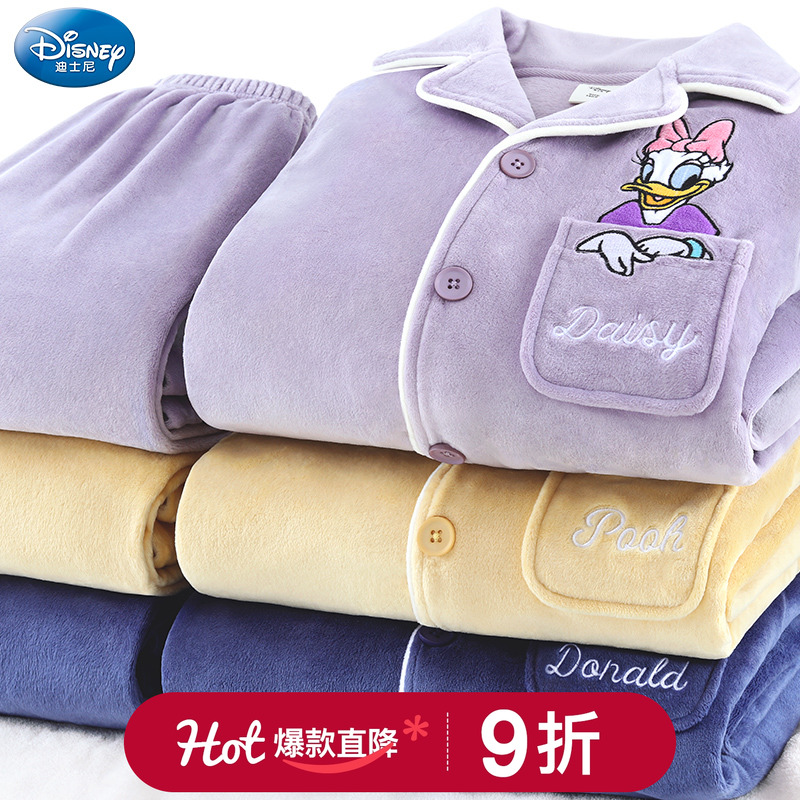 迪士尼儿童睡衣秋冬珊瑚绒男女童