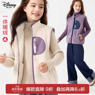 女童马甲秋冬新款儿童摇粒绒坎肩中大童外穿马夹加绒保暖内搭背心