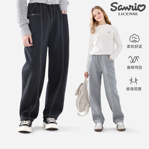 玉桂狗春秋加绒简约直筒休闲裤