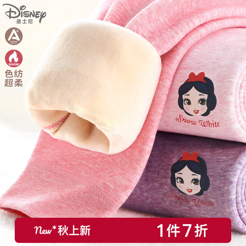 迪士尼女童秋裤加绒儿童保暖裤加厚内穿宝宝女孩打底裤子一体绒裤,童装/婴儿装/亲子装,保暖裤,淘宝优惠券,粉丝福利购,淘宝优惠卷