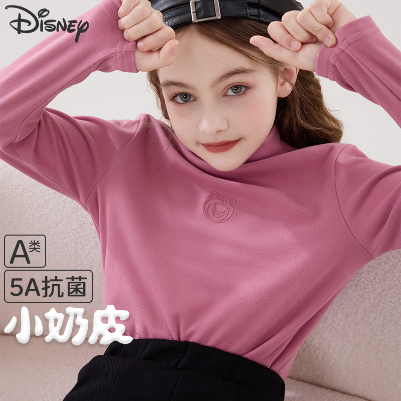 迪士尼中高领休闲长袖T恤暖暖绒