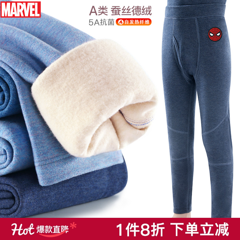 迪士尼德绒自发热秋裤蚕丝保暖裤