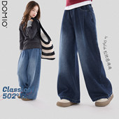 春装 大童阔腿裤 2026新款 女童牛仔裤 洋气儿童裤 子秋季 青少年童装 韩