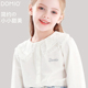 长袖 上衣娃娃衫 春装 洋气大童秋季 儿童衬衣纯棉2026新款 女童白衬衫