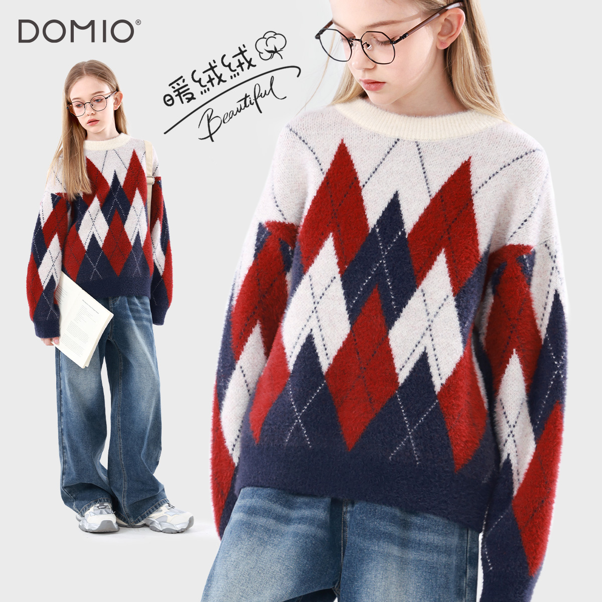 女童毛衣儿童针织衫女孩童装上衣