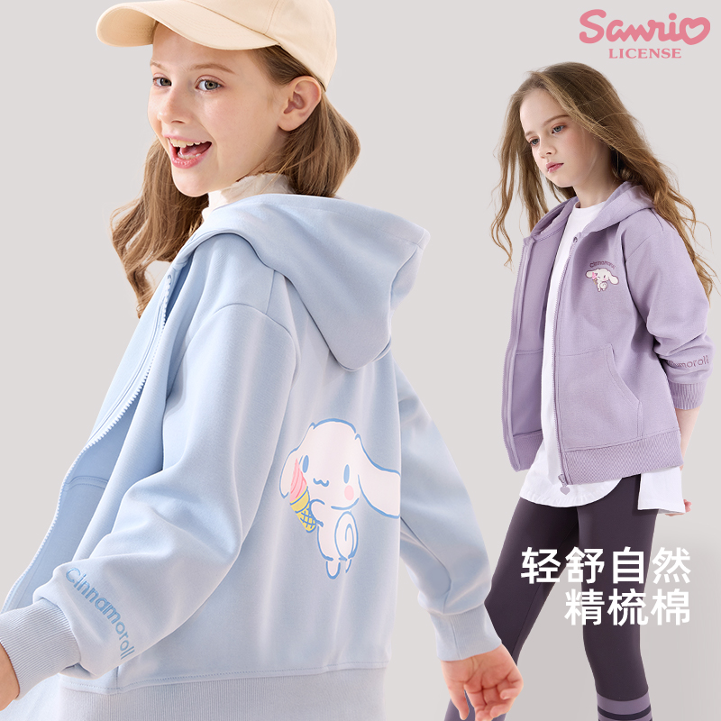 女童外套精梳棉拉链帽衫