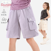 2026夏季 大童五分裤 新款 休闲工装 女童短裤 女孩运动中裤 儿童薄款 裤