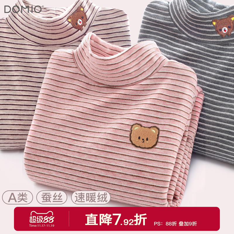 女童长袖T恤半高领打底衫秋衣