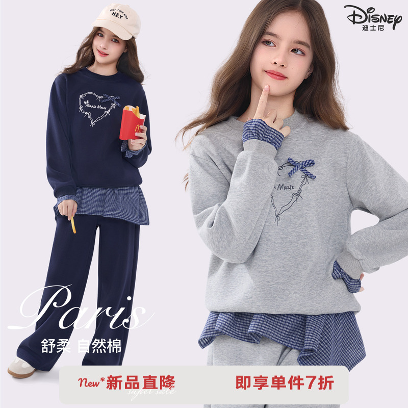 女童卫衣套装儿童休闲服秋装2025新款洋气大童运动装两件套青少年