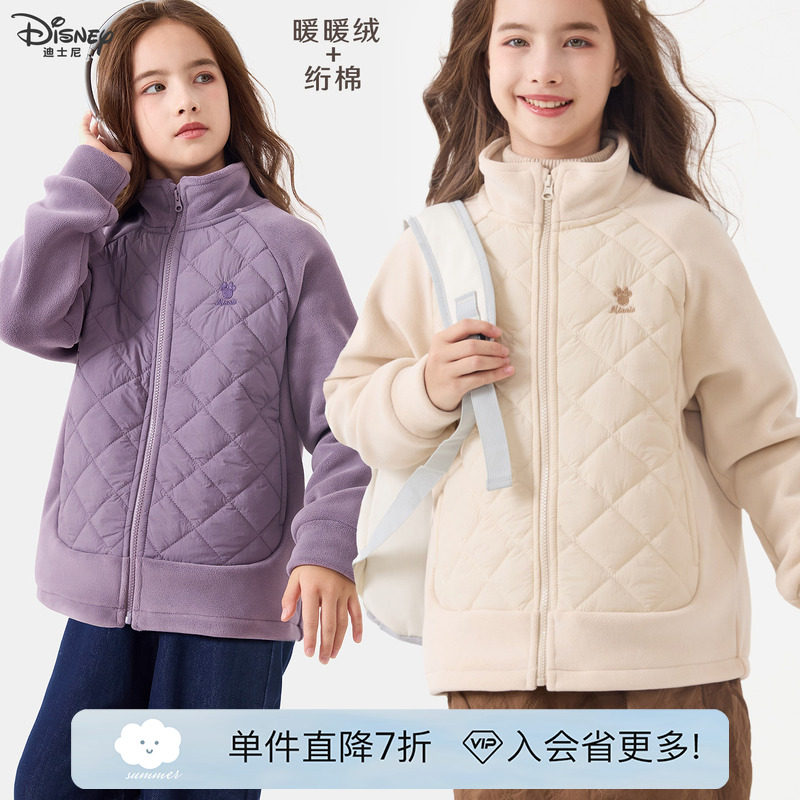 女童外套秋冬装新款儿童加厚夹棉上衣大童内搭棉服摇粒绒校服神器