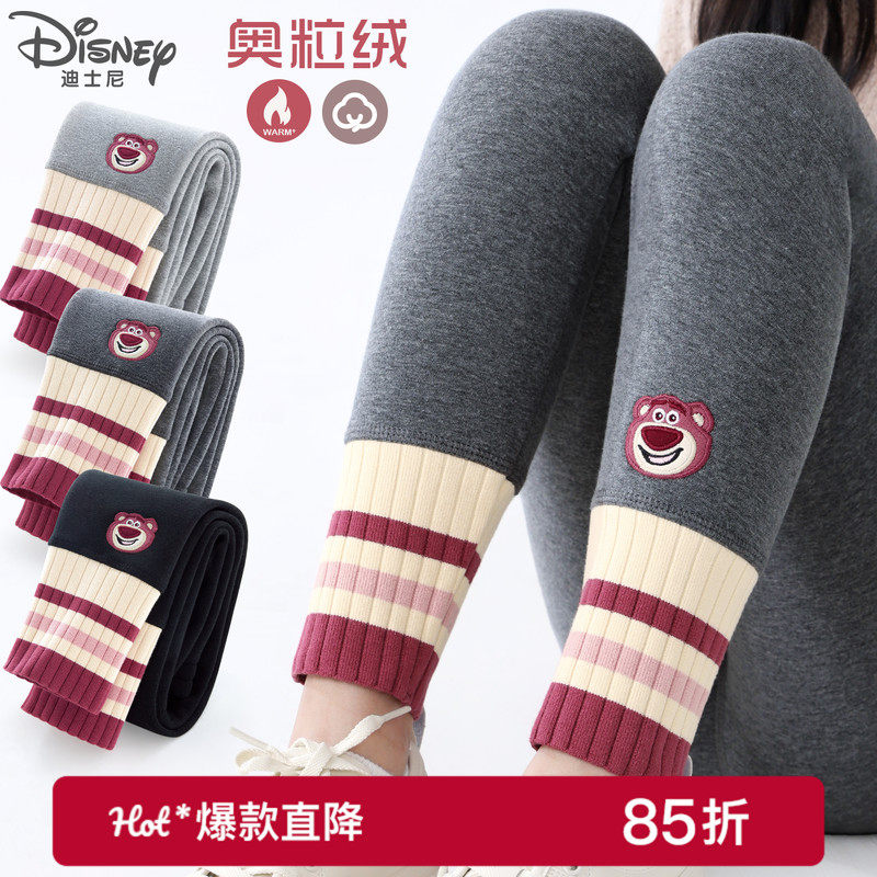 女童打底裤儿童裤子加绒加厚保暖秋冬装中大童一体绒洋气外穿童装,童装/婴儿装/亲子装,裤子,淘宝优惠券,粉丝福利购,淘宝优惠卷