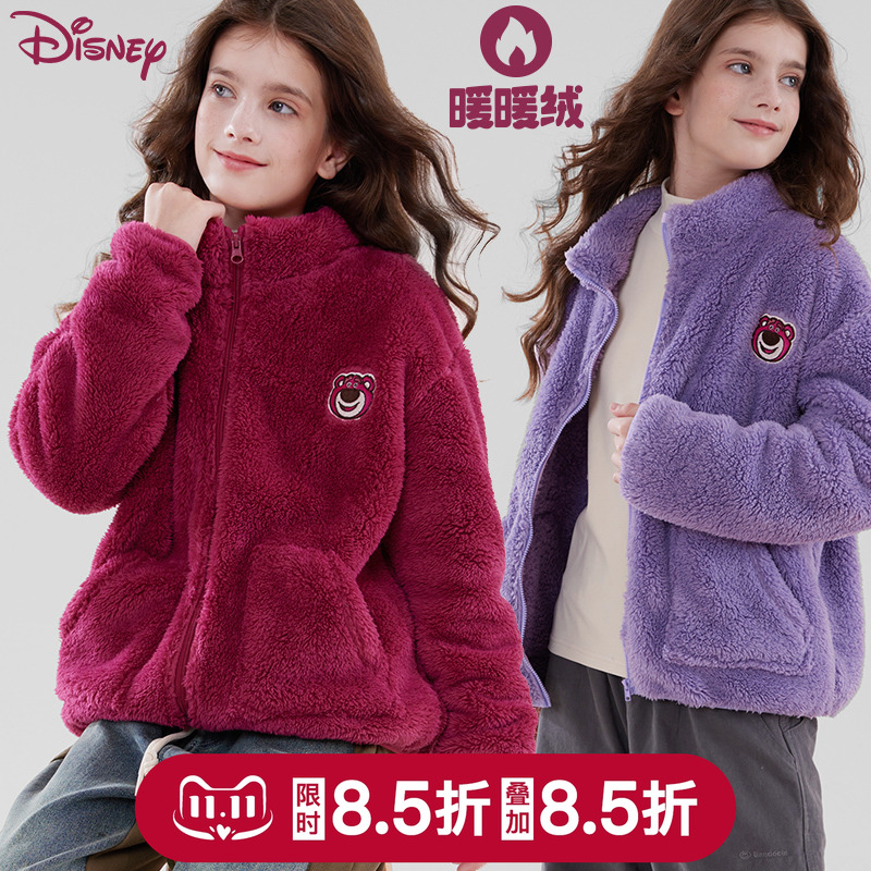 女童毛绒外套童装2025秋冬装儿童加绒保暖女孩中大童草莓熊珊瑚绒
