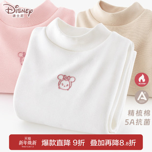 T恤上衣大童半高领保暖秋衣加绒童装 儿童长袖 秋冬新款 女童打底衫