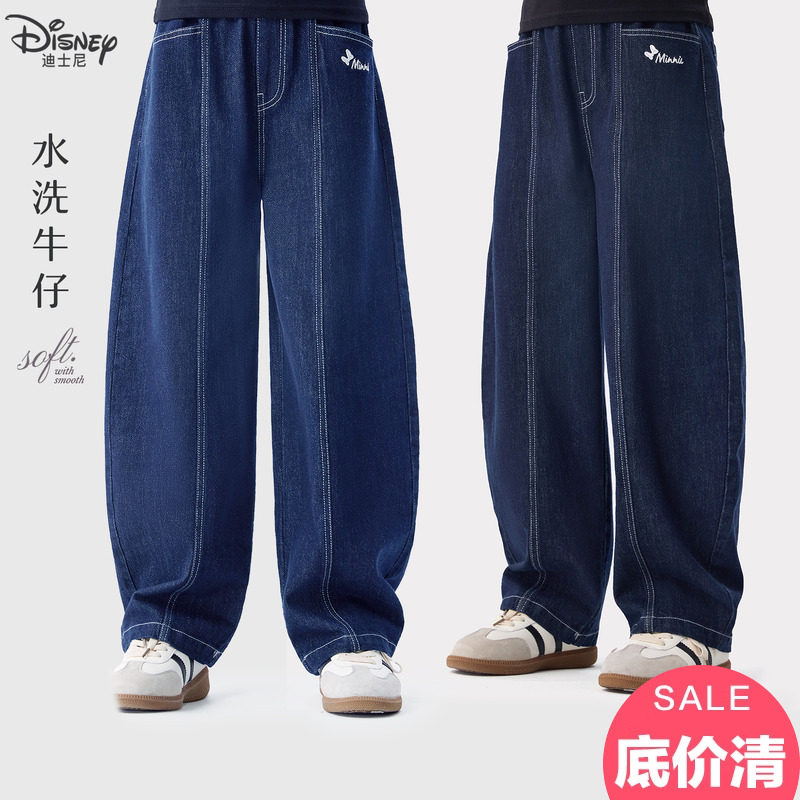迪士尼女童牛仔裤春秋装儿童裤子中大童宽松弯刀阔腿裤洋气韩版,童装/婴儿装/亲子装,裤子,淘宝优惠券,粉丝福利购,淘宝优惠卷