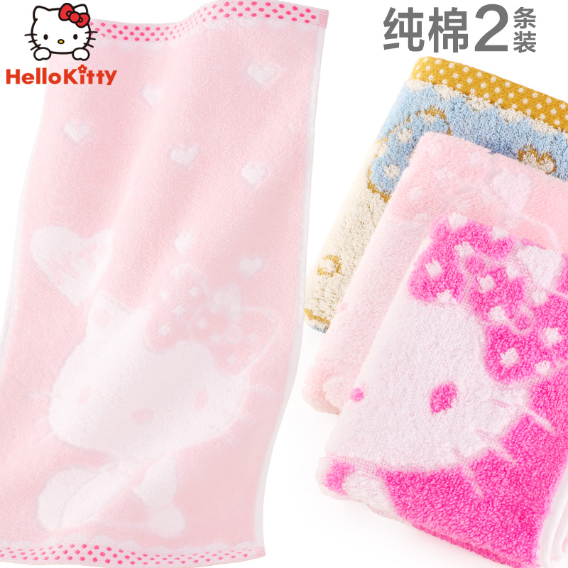 Hello Kitty Girls Towels Cotton Square Towels Handkerchief|msdalam kategori lampin/Xihu/makan/push pelarik, cawan/pinggan mangkuk/Grind/aksesori, Bibs/sedutan Hanjin/Rice poket/tuala, Bibs - dari Buy2taobao.com untuk memberikan perkhidmatan ejen Taobao profesional membeli