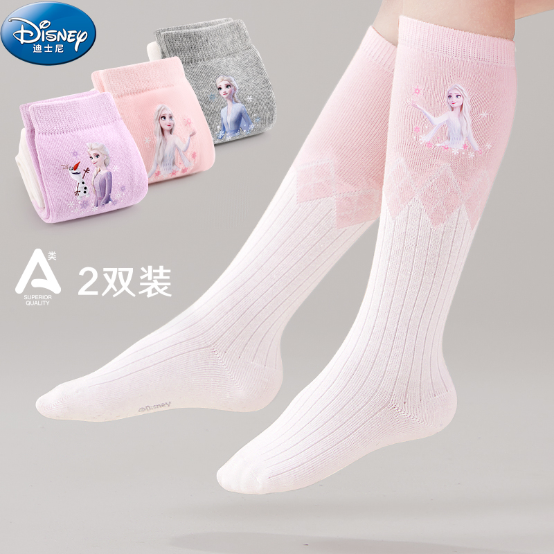 迪士尼女童高筒袜一袜两穿