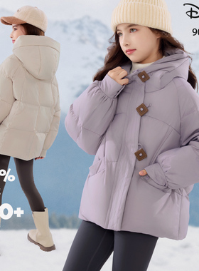 迪士尼女童羽绒服冬季2025新儿童保暖外套白鸭绒青少年大童外出服