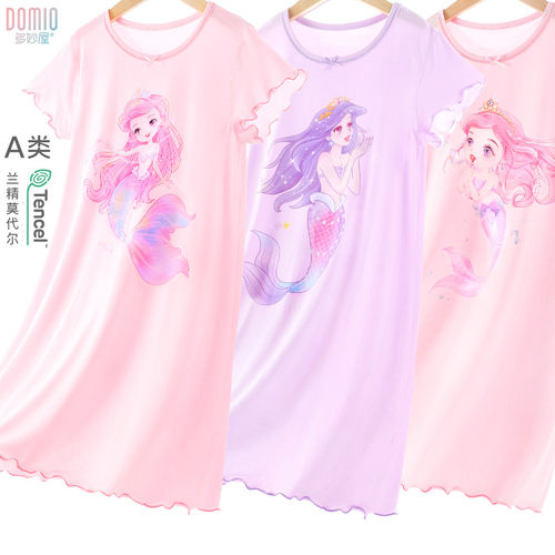 多妙屋女童夏薄莫代尔睡裙家居服