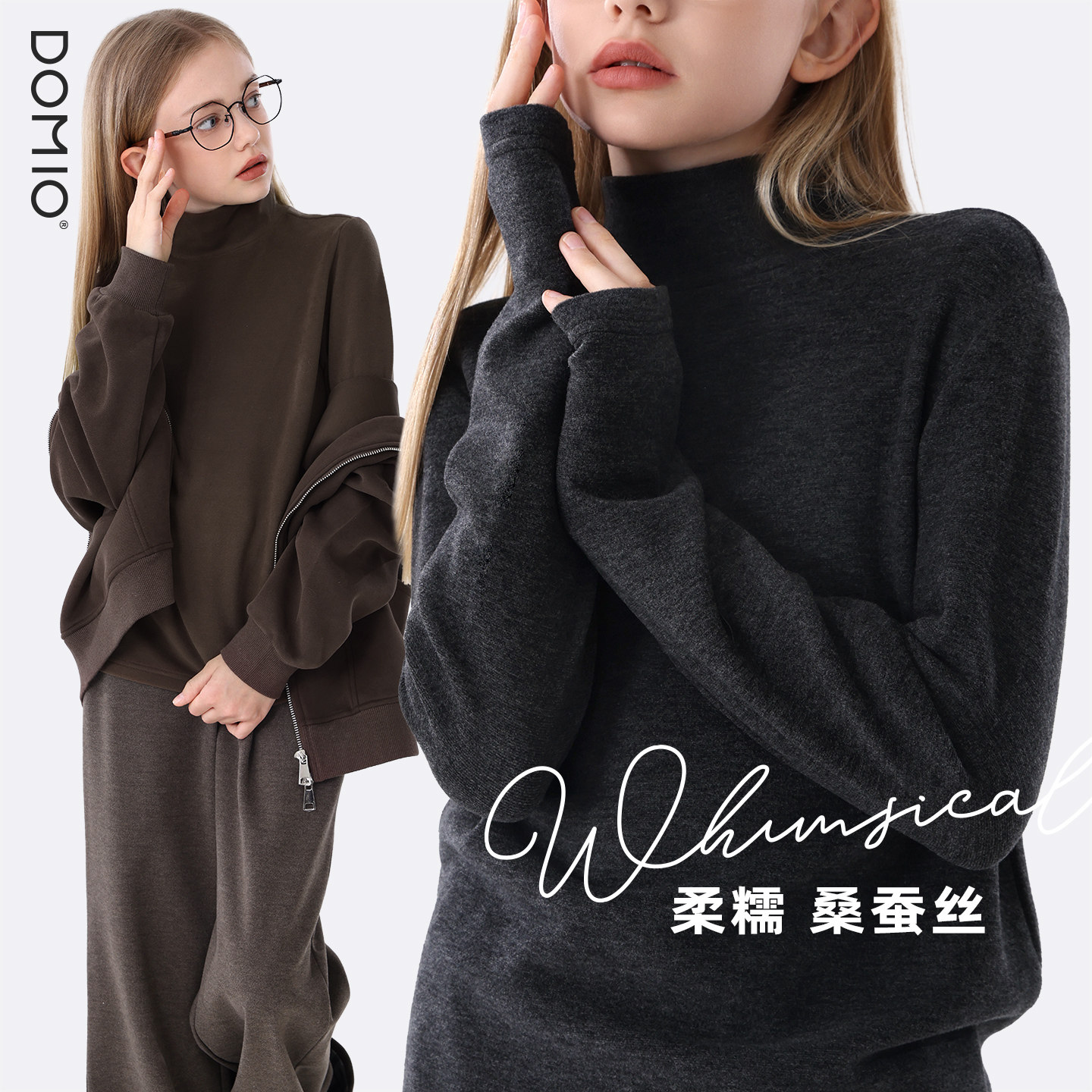 女童打底衫秋冬新款儿童内搭长袖T恤大童保暖上衣女孩纯色秋装,童装/婴儿装/亲子装,T恤,淘宝优惠券,粉丝福利购,淘宝优惠卷