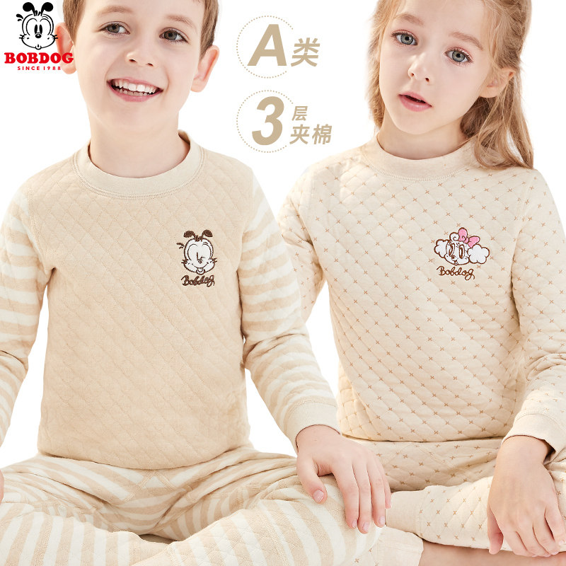 巴布豆儿童保暖内衣套装彩棉加绒