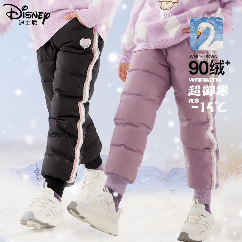 迪士尼女童羽绒裤冬季加厚滑雪裤