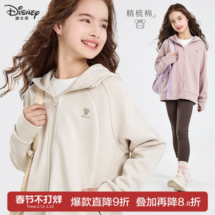迪士尼女童外套秋冬季新款儿童卫衣加绒拉链衫中大童洋气上衣春装
