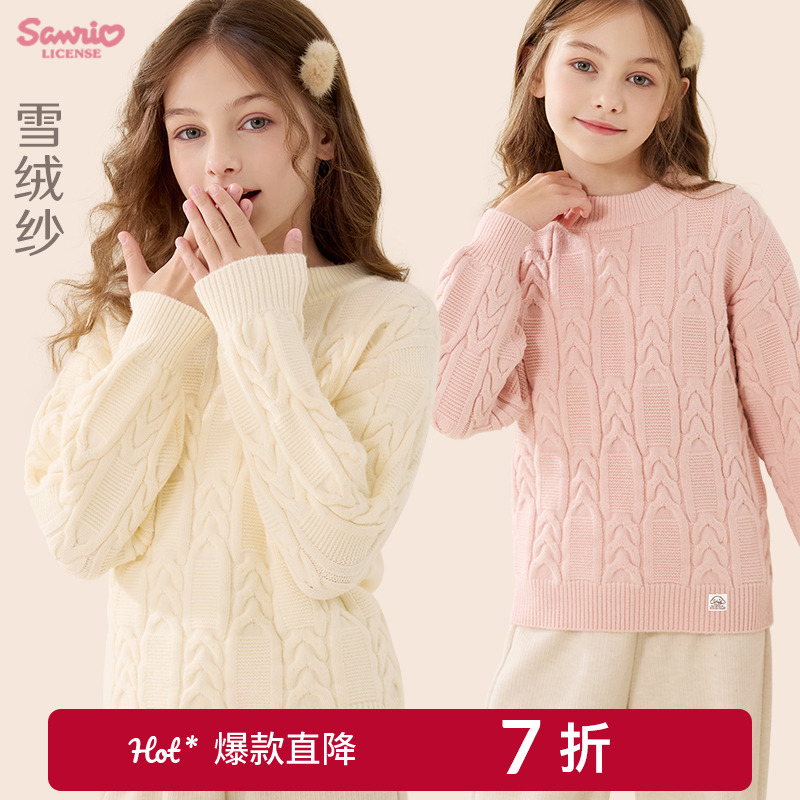 玉桂狗女童毛衣红色拜年服