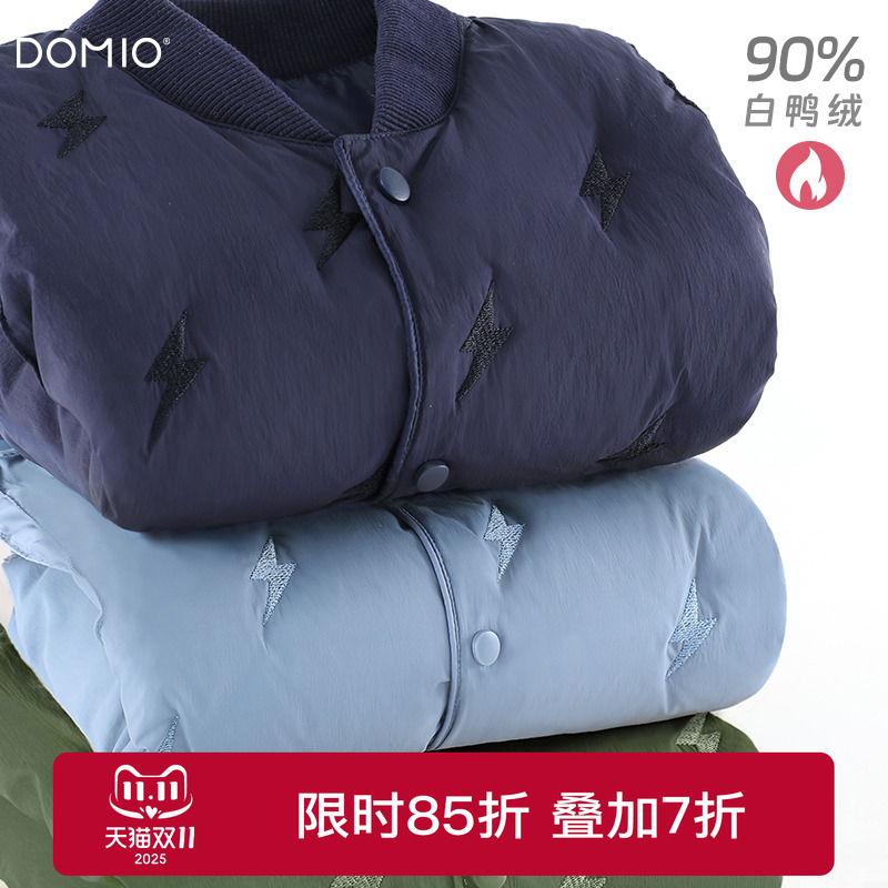 男童羽绒马甲秋冬装儿童背心鸭绒轻薄内胆坎肩中大童内穿保暖马夹