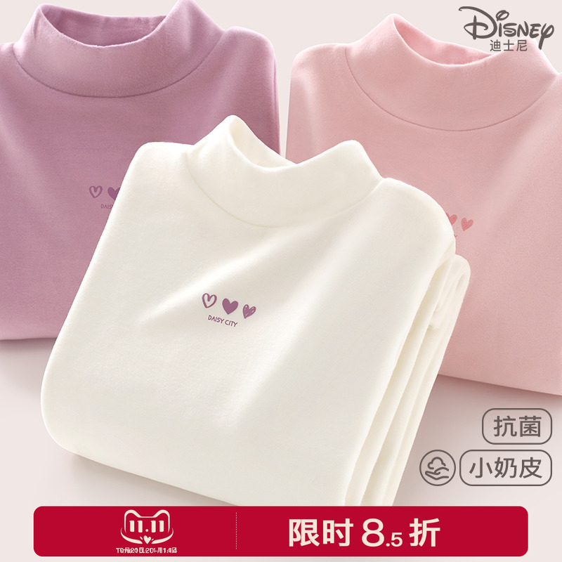 迪士尼半高领长袖小奶皮打底衫