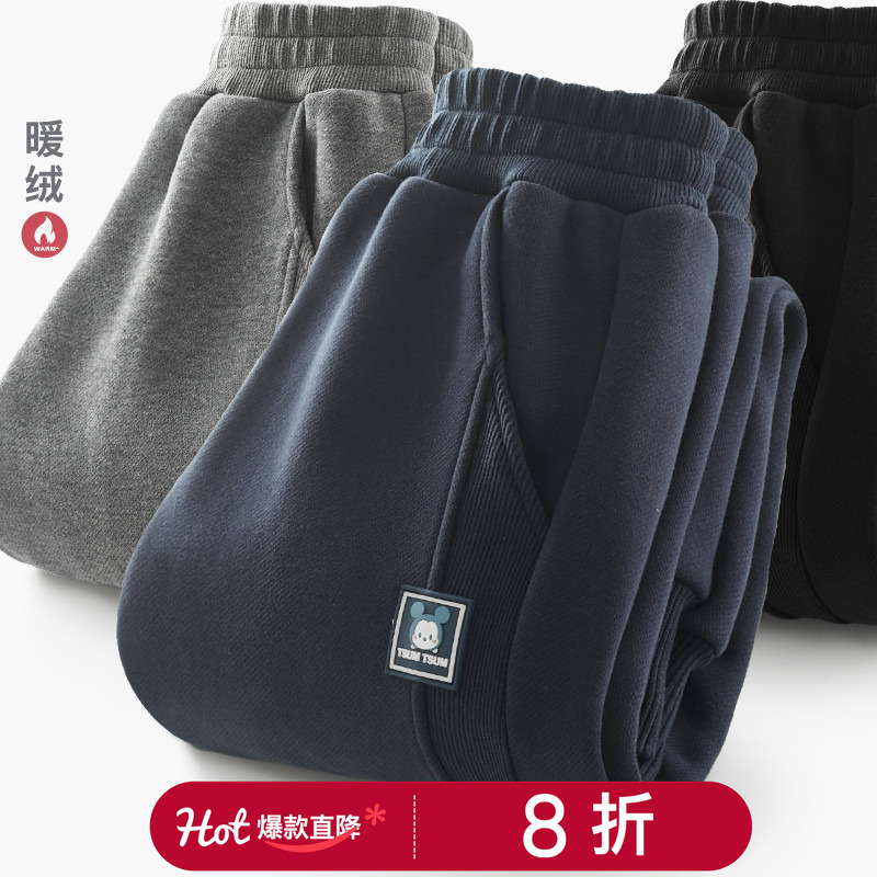 迪士尼男童裤子儿童运动裤休闲裤